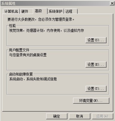 windows下如何实现在命令行下运行PHP文件1