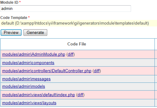 Yii framework框架之模块开发分析-预览生成目录