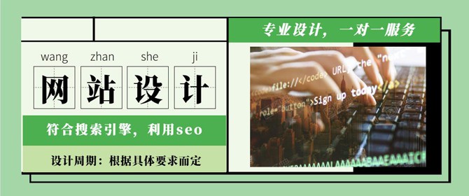 做企业网站用哪种cms比较好?