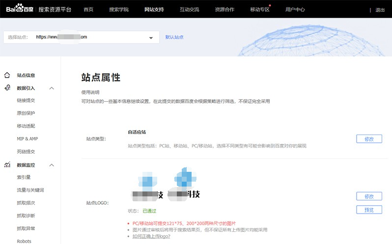 1611615486775245.png